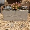 Urban planter