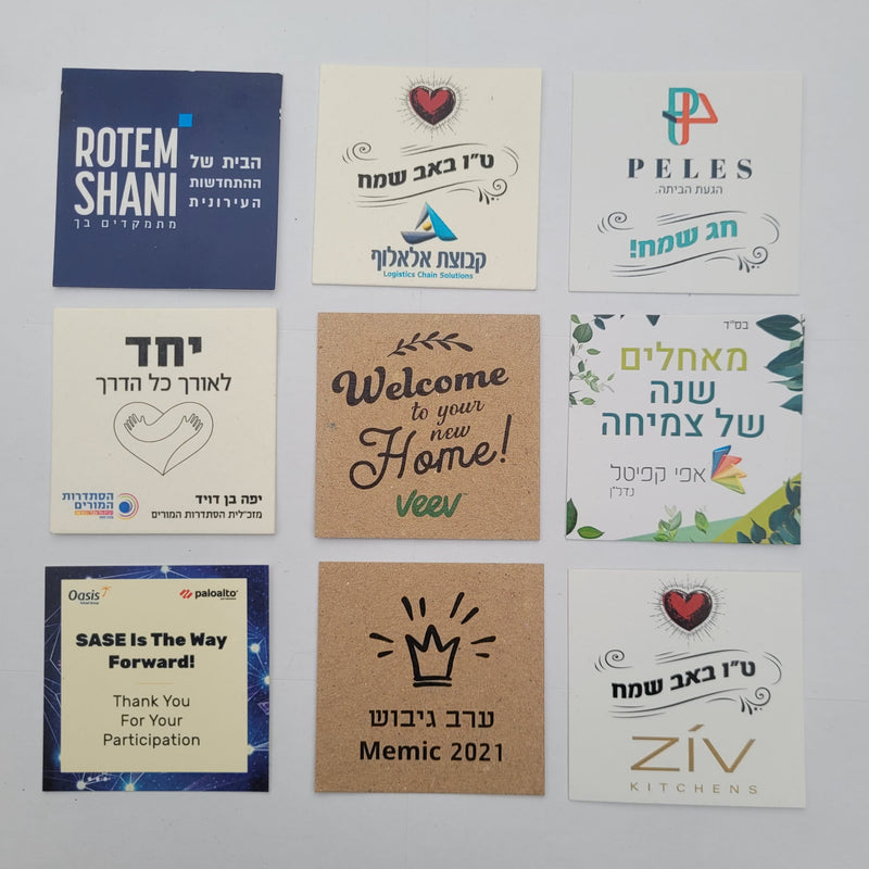 סוקולנטים של השמחות ממותג תגית
