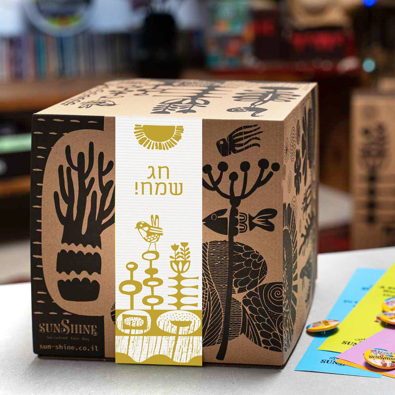 מרובע בטון גדול ממותג ראש השנה